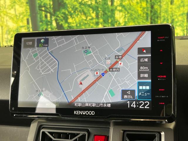 タフト Ｇターボ　ダーククロムベンチャー　ターボ　ガラスルーフ　禁煙車　９インチＳＤナビ　スマートアシスト　バックカメラ　ＥＴＣ　ドライブレコーダー　アダプティブクルーズコントロール　前席シートヒーター　ＬＥＤヘッドライト　純正１５インチＡＷ（27枚目）