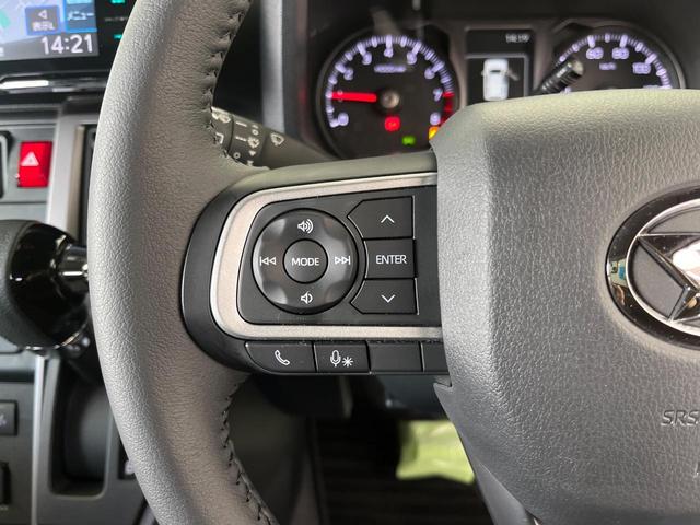 タフト Ｇターボ　ダーククロムベンチャー　ターボ　ガラスルーフ　禁煙車　９インチＳＤナビ　スマートアシスト　バックカメラ　ＥＴＣ　ドライブレコーダー　アダプティブクルーズコントロール　前席シートヒーター　ＬＥＤヘッドライト　純正１５インチＡＷ（41枚目）