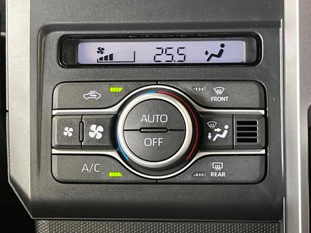 タフト Ｇターボ　ダーククロムベンチャー　ターボ　ガラスルーフ　禁煙車　９インチＳＤナビ　スマートアシスト　バックカメラ　ＥＴＣ　ドライブレコーダー　アダプティブクルーズコントロール　前席シートヒーター　ＬＥＤヘッドライト　純正１５インチＡＷ（44枚目）