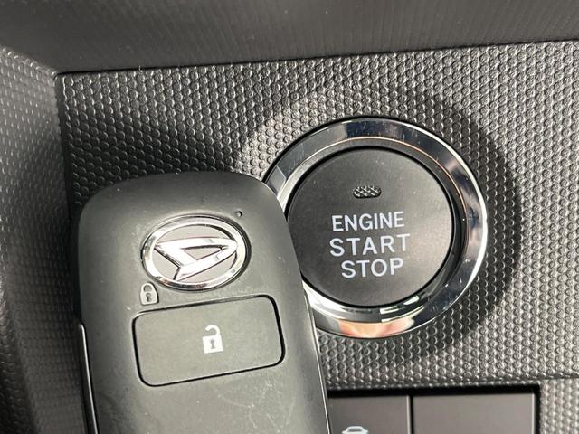 タフト Ｇターボ　ダーククロムベンチャー　ターボ　ガラスルーフ　禁煙車　９インチＳＤナビ　スマートアシスト　バックカメラ　ＥＴＣ　ドライブレコーダー　アダプティブクルーズコントロール　前席シートヒーター　ＬＥＤヘッドライト　純正１５インチＡＷ（49枚目）