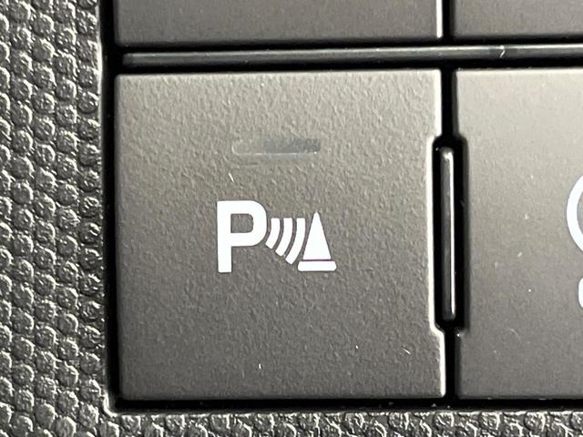 タフト Ｇターボ　ダーククロムベンチャー　ターボ　ガラスルーフ　禁煙車　９インチＳＤナビ　スマートアシスト　バックカメラ　ＥＴＣ　ドライブレコーダー　アダプティブクルーズコントロール　前席シートヒーター　ＬＥＤヘッドライト　純正１５インチＡＷ（51枚目）