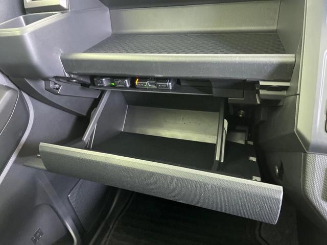 タフト Ｇターボ　ダーククロムベンチャー　ターボ　ガラスルーフ　禁煙車　９インチＳＤナビ　スマートアシスト　バックカメラ　ＥＴＣ　ドライブレコーダー　アダプティブクルーズコントロール　前席シートヒーター　ＬＥＤヘッドライト　純正１５インチＡＷ（55枚目）