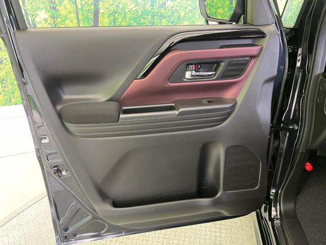 スペーシアカスタム ハイブリッドＧＳ　届出済未使用車　スズキセーフティサポート　アダプティブクルーズ　電動スライドドア　スマートキー＆プッシュスタート　シートヒーター　ＬＥＤヘッド　コーナーセンサー　オートマチックハイビーム（31枚目）