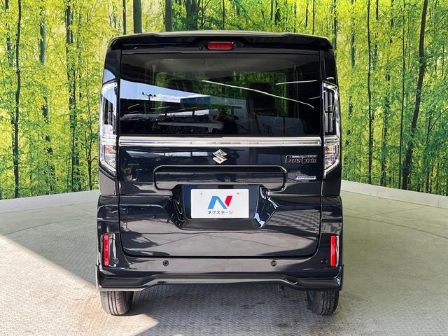 スペーシアカスタム ハイブリッドＧＳ　届出済未使用車　スズキセーフティサポート　アダプティブクルーズ　電動スライドドア　スマートキー＆プッシュスタート　シートヒーター　ＬＥＤヘッド　コーナーセンサー　オートマチックハイビーム（48枚目）