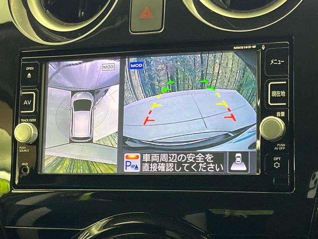 ノート ｅ－パワー　Ｘ　純正ナビ　禁煙車　インテリジェントエマージェンシーブレーキ　アラウンドビューモニター　インテリジェントルームミラー　ＥＴＣ　ドライブレコーダー　Ｂｌｕｅｔｏｏｔｈ接続可　クリアランスソナー　ＬＥＤ（6枚目）