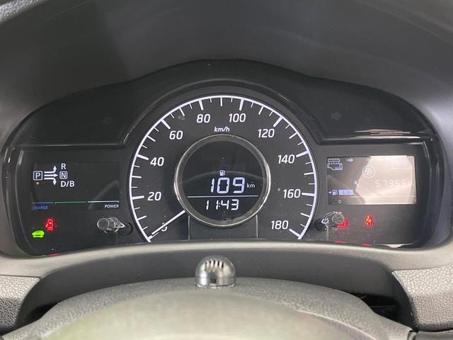 ノート ｅ－パワー　Ｘ　純正ナビ　禁煙車　インテリジェントエマージェンシーブレーキ　アラウンドビューモニター　インテリジェントルームミラー　ＥＴＣ　ドライブレコーダー　Ｂｌｕｅｔｏｏｔｈ接続可　クリアランスソナー　ＬＥＤ（25枚目）