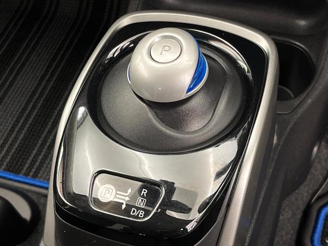 ノート ｅ－パワー　Ｘ　純正ナビ　禁煙車　インテリジェントエマージェンシーブレーキ　アラウンドビューモニター　インテリジェントルームミラー　ＥＴＣ　ドライブレコーダー　Ｂｌｕｅｔｏｏｔｈ接続可　クリアランスソナー　ＬＥＤ（26枚目）