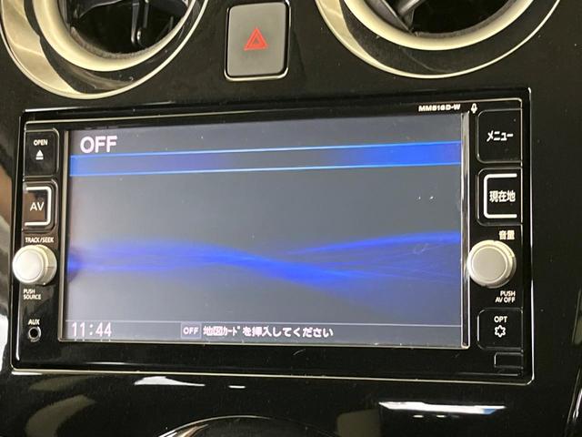 ノート ｅ－パワー　Ｘ　純正ナビ　禁煙車　インテリジェントエマージェンシーブレーキ　アラウンドビューモニター　インテリジェントルームミラー　ＥＴＣ　ドライブレコーダー　Ｂｌｕｅｔｏｏｔｈ接続可　クリアランスソナー　ＬＥＤ（27枚目）