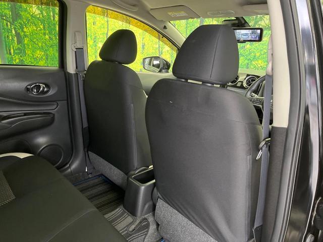 ノート ｅ－パワー　Ｘ　純正ナビ　禁煙車　インテリジェントエマージェンシーブレーキ　アラウンドビューモニター　インテリジェントルームミラー　ＥＴＣ　ドライブレコーダー　Ｂｌｕｅｔｏｏｔｈ接続可　クリアランスソナー　ＬＥＤ（30枚目）