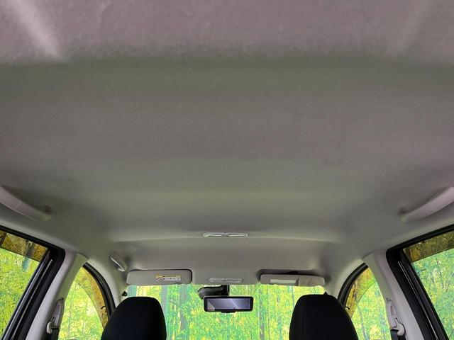 ノート ｅ－パワー　Ｘ　純正ナビ　禁煙車　インテリジェントエマージェンシーブレーキ　アラウンドビューモニター　インテリジェントルームミラー　ＥＴＣ　ドライブレコーダー　Ｂｌｕｅｔｏｏｔｈ接続可　クリアランスソナー　ＬＥＤ（32枚目）