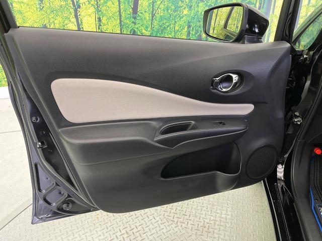 ノート ｅ－パワー　Ｘ　純正ナビ　禁煙車　インテリジェントエマージェンシーブレーキ　アラウンドビューモニター　インテリジェントルームミラー　ＥＴＣ　ドライブレコーダー　Ｂｌｕｅｔｏｏｔｈ接続可　クリアランスソナー　ＬＥＤ（33枚目）