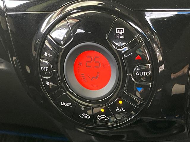 ノート ｅ－パワー　Ｘ　純正ナビ　禁煙車　インテリジェントエマージェンシーブレーキ　アラウンドビューモニター　インテリジェントルームミラー　ＥＴＣ　ドライブレコーダー　Ｂｌｕｅｔｏｏｔｈ接続可　クリアランスソナー　ＬＥＤ（38枚目）