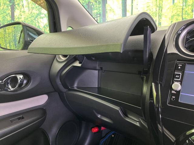 ノート ｅ－パワー　Ｘ　純正ナビ　禁煙車　インテリジェントエマージェンシーブレーキ　アラウンドビューモニター　インテリジェントルームミラー　ＥＴＣ　ドライブレコーダー　Ｂｌｕｅｔｏｏｔｈ接続可　クリアランスソナー　ＬＥＤ（46枚目）