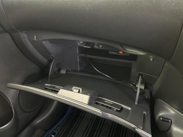 ノート ｅ－パワー　Ｘ　純正ナビ　禁煙車　インテリジェントエマージェンシーブレーキ　アラウンドビューモニター　インテリジェントルームミラー　ＥＴＣ　ドライブレコーダー　Ｂｌｕｅｔｏｏｔｈ接続可　クリアランスソナー　ＬＥＤ（47枚目）