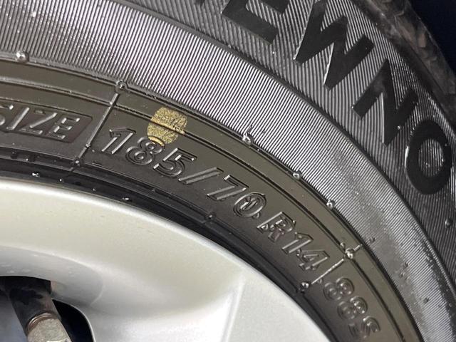 ノート ｅ－パワー　Ｘ　純正ナビ　禁煙車　インテリジェントエマージェンシーブレーキ　アラウンドビューモニター　インテリジェントルームミラー　ＥＴＣ　ドライブレコーダー　Ｂｌｕｅｔｏｏｔｈ接続可　クリアランスソナー　ＬＥＤ（56枚目）