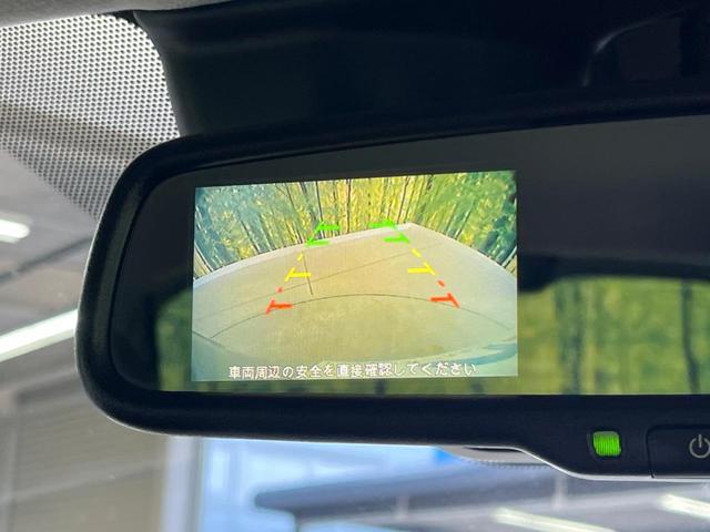 デイズ Ｘ　インテリジェントエマージェンシーブレーキ　禁煙車　バックカメラ　ＥＴＣ　インテリキー＆プッシュスタート　クリアランスソナー　アイドリングストップ　オートエアコン　オートライト　純正１４インチアルミ（6枚目）