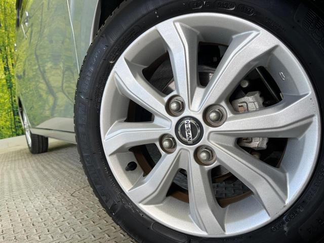 デイズ Ｘ　インテリジェントエマージェンシーブレーキ　禁煙車　バックカメラ　ＥＴＣ　インテリキー＆プッシュスタート　クリアランスソナー　アイドリングストップ　オートエアコン　オートライト　純正１４インチアルミ（14枚目）