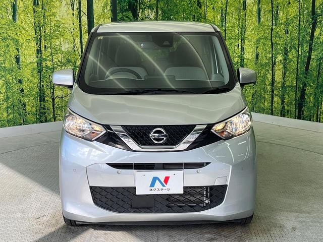 デイズ Ｘ　インテリジェントエマージェンシーブレーキ　禁煙車　バックカメラ　ＥＴＣ　インテリキー＆プッシュスタート　クリアランスソナー　アイドリングストップ　オートエアコン　オートライト　純正１４インチアルミ（15枚目）