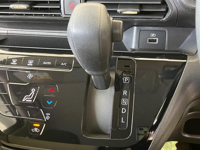 デイズ Ｘ　インテリジェントエマージェンシーブレーキ　禁煙車　バックカメラ　ＥＴＣ　インテリキー＆プッシュスタート　クリアランスソナー　アイドリングストップ　オートエアコン　オートライト　純正１４インチアルミ（26枚目）