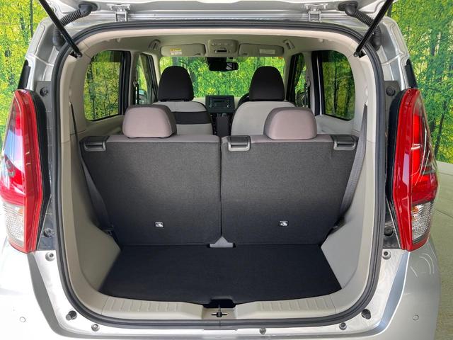 デイズ Ｘ　インテリジェントエマージェンシーブレーキ　禁煙車　バックカメラ　ＥＴＣ　インテリキー＆プッシュスタート　クリアランスソナー　アイドリングストップ　オートエアコン　オートライト　純正１４インチアルミ（29枚目）