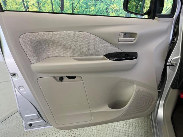 デイズ Ｘ　インテリジェントエマージェンシーブレーキ　禁煙車　バックカメラ　ＥＴＣ　インテリキー＆プッシュスタート　クリアランスソナー　アイドリングストップ　オートエアコン　オートライト　純正１４インチアルミ（31枚目）