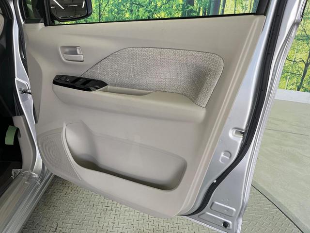 デイズ Ｘ　インテリジェントエマージェンシーブレーキ　禁煙車　バックカメラ　ＥＴＣ　インテリキー＆プッシュスタート　クリアランスソナー　アイドリングストップ　オートエアコン　オートライト　純正１４インチアルミ（32枚目）