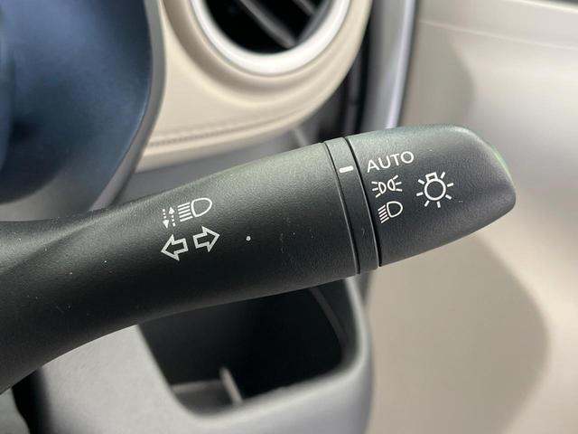 デイズ Ｘ　インテリジェントエマージェンシーブレーキ　禁煙車　バックカメラ　ＥＴＣ　インテリキー＆プッシュスタート　クリアランスソナー　アイドリングストップ　オートエアコン　オートライト　純正１４インチアルミ（35枚目）