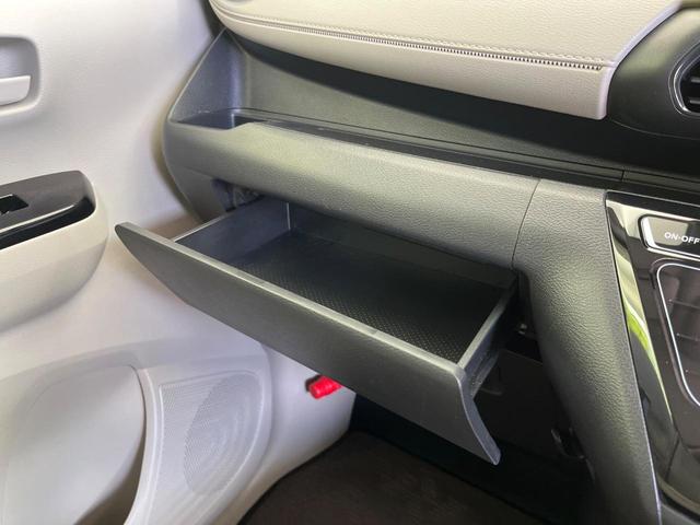 デイズ Ｘ　インテリジェントエマージェンシーブレーキ　禁煙車　バックカメラ　ＥＴＣ　インテリキー＆プッシュスタート　クリアランスソナー　アイドリングストップ　オートエアコン　オートライト　純正１４インチアルミ（41枚目）