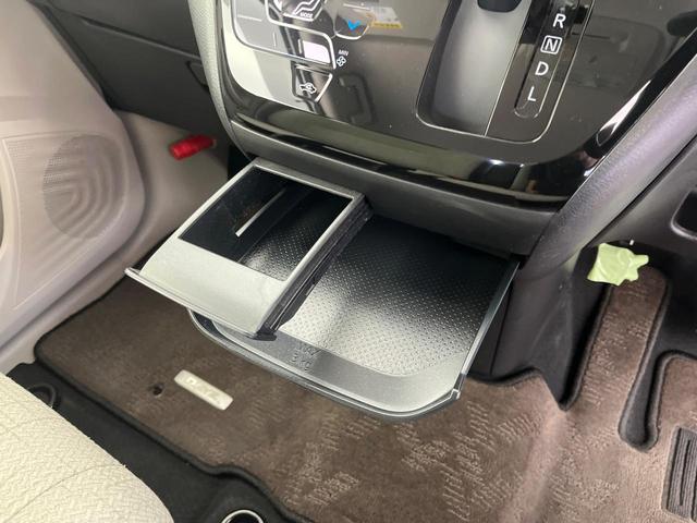 デイズ Ｘ　インテリジェントエマージェンシーブレーキ　禁煙車　バックカメラ　ＥＴＣ　インテリキー＆プッシュスタート　クリアランスソナー　アイドリングストップ　オートエアコン　オートライト　純正１４インチアルミ（44枚目）