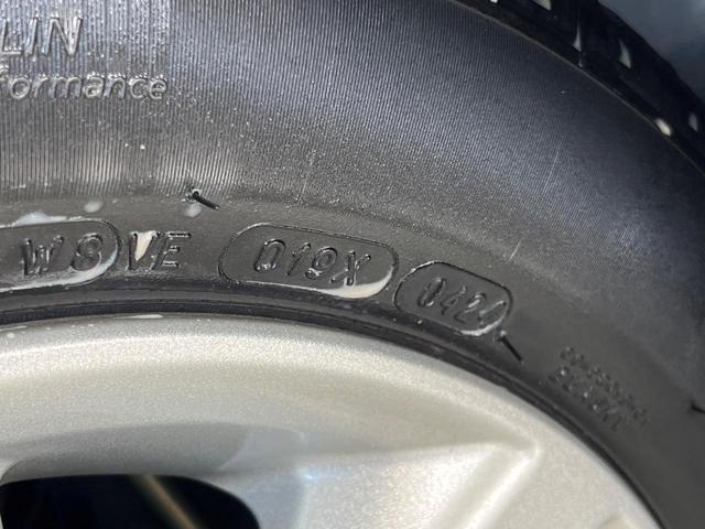 デイズ Ｘ　インテリジェントエマージェンシーブレーキ　禁煙車　バックカメラ　ＥＴＣ　インテリキー＆プッシュスタート　クリアランスソナー　アイドリングストップ　オートエアコン　オートライト　純正１４インチアルミ（52枚目）