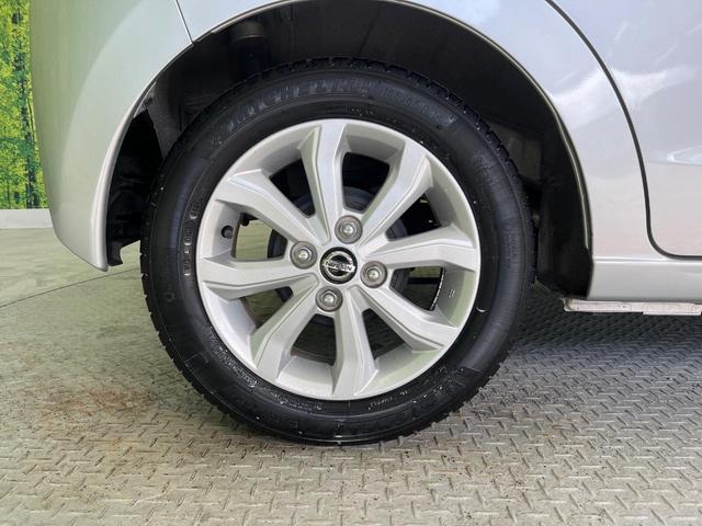 デイズ Ｘ　インテリジェントエマージェンシーブレーキ　禁煙車　バックカメラ　ＥＴＣ　インテリキー＆プッシュスタート　クリアランスソナー　アイドリングストップ　オートエアコン　オートライト　純正１４インチアルミ（54枚目）