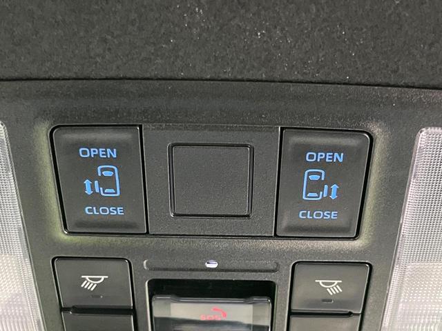 ヴォクシー ハイブリッドＳ－Ｇ　純正１０．５インチナビ　禁煙車　セーフティセンス　フリップダウンモニター　両側電動スライドドア　レーダークルーズコントロール　前席シートヒーター　ビルトインＥＴＣ　ＬＥＤヘッドライト（7枚目）