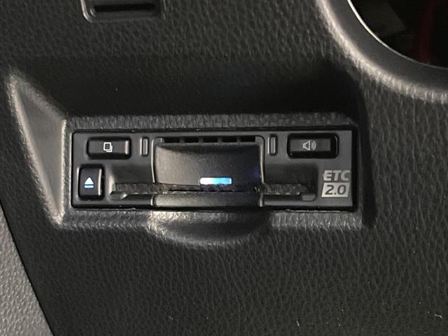 ヴォクシー ハイブリッドＳ－Ｇ　純正１０．５インチナビ　禁煙車　セーフティセンス　フリップダウンモニター　両側電動スライドドア　レーダークルーズコントロール　前席シートヒーター　ビルトインＥＴＣ　ＬＥＤヘッドライト（31枚目）
