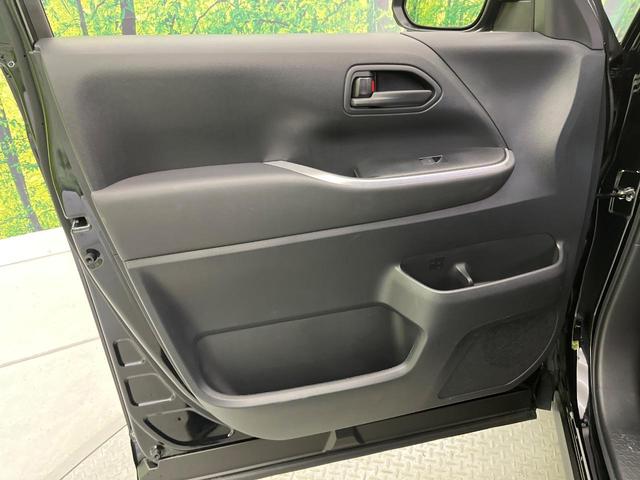 ヴォクシー ハイブリッドＳ－Ｇ　純正１０．５インチナビ　禁煙車　セーフティセンス　フリップダウンモニター　両側電動スライドドア　レーダークルーズコントロール　前席シートヒーター　ビルトインＥＴＣ　ＬＥＤヘッドライト（37枚目）
