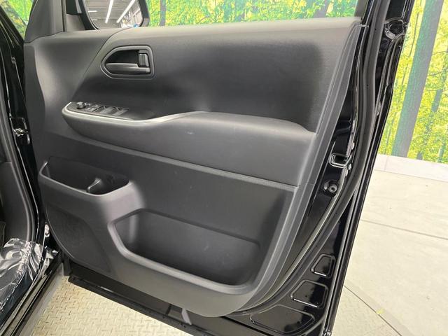 ヴォクシー ハイブリッドＳ－Ｇ　純正１０．５インチナビ　禁煙車　セーフティセンス　フリップダウンモニター　両側電動スライドドア　レーダークルーズコントロール　前席シートヒーター　ビルトインＥＴＣ　ＬＥＤヘッドライト（38枚目）