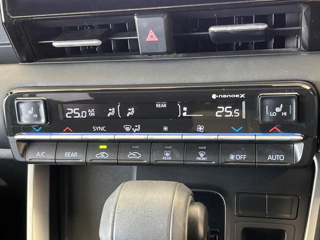 ヴォクシー ハイブリッドＳ－Ｇ　純正１０．５インチナビ　禁煙車　セーフティセンス　フリップダウンモニター　両側電動スライドドア　レーダークルーズコントロール　前席シートヒーター　ビルトインＥＴＣ　ＬＥＤヘッドライト（43枚目）