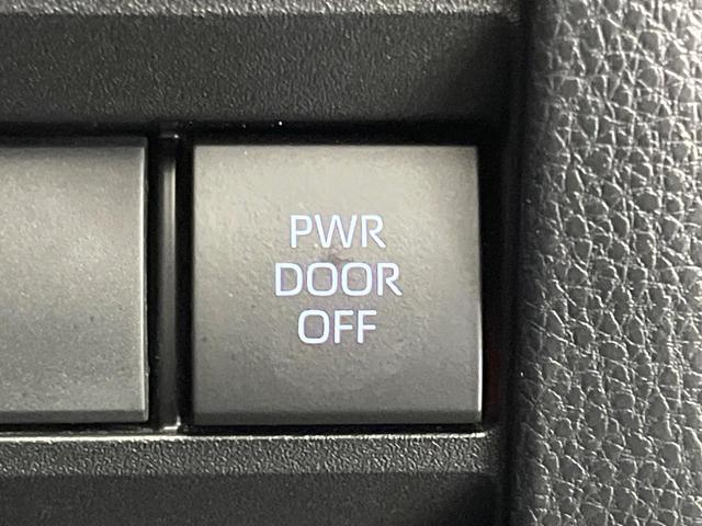 ヴォクシー ハイブリッドＳ－Ｇ　純正１０．５インチナビ　禁煙車　セーフティセンス　フリップダウンモニター　両側電動スライドドア　レーダークルーズコントロール　前席シートヒーター　ビルトインＥＴＣ　ＬＥＤヘッドライト（53枚目）