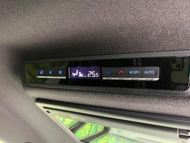 ヴォクシー ハイブリッドＳ－Ｇ　純正１０．５インチナビ　禁煙車　セーフティセンス　フリップダウンモニター　両側電動スライドドア　レーダークルーズコントロール　前席シートヒーター　ビルトインＥＴＣ　ＬＥＤヘッドライト（55枚目）