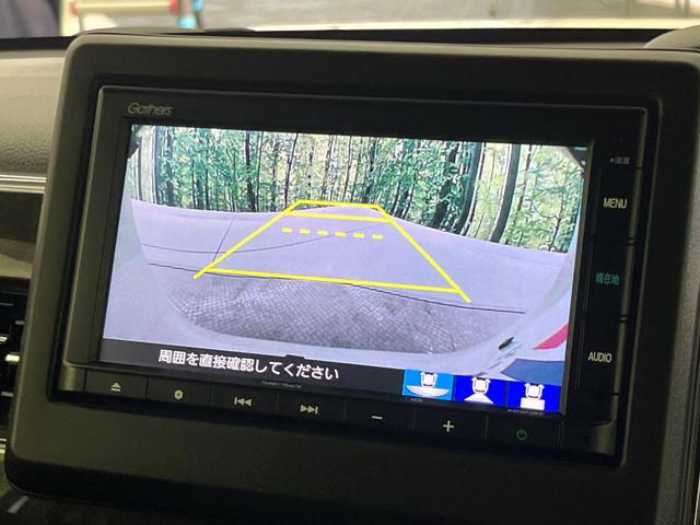 N-BOXカスタム G・Lホンダセンシング 純正ナビ 禁煙車 ホンダセンシング アダプティブクルーズコントロール パワースライドドア 前席シートヒーター バックカメラ ETC ドライブレコーダー LEDヘッドライト&LEDフォグ(8枚目)