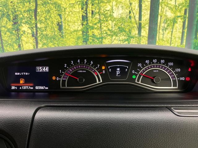 N-BOXカスタム G・Lホンダセンシング 純正ナビ 禁煙車 ホンダセンシング アダプティブクルーズコントロール パワースライドドア 前席シートヒーター バックカメラ ETC ドライブレコーダー LEDヘッドライト&LEDフォグ(25枚目)