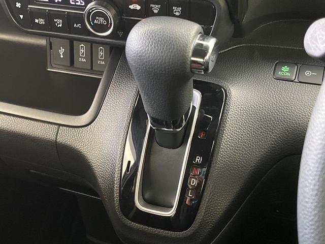 N-BOXカスタム G・Lホンダセンシング 純正ナビ 禁煙車 ホンダセンシング アダプティブクルーズコントロール パワースライドドア 前席シートヒーター バックカメラ ETC ドライブレコーダー LEDヘッドライト&LEDフォグ(26枚目)