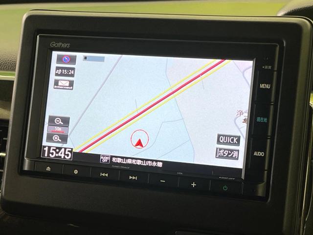 N-BOXカスタム G・Lホンダセンシング 純正ナビ 禁煙車 ホンダセンシング アダプティブクルーズコントロール パワースライドドア 前席シートヒーター バックカメラ ETC ドライブレコーダー LEDヘッドライト&LEDフォグ(27枚目)