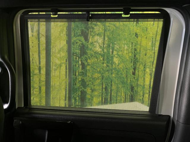 N-BOXカスタム G・Lホンダセンシング 純正ナビ 禁煙車 ホンダセンシング アダプティブクルーズコントロール パワースライドドア 前席シートヒーター バックカメラ ETC ドライブレコーダー LEDヘッドライト&LEDフォグ(35枚目)