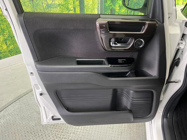 N-BOXカスタム G・Lホンダセンシング 純正ナビ 禁煙車 ホンダセンシング アダプティブクルーズコントロール パワースライドドア 前席シートヒーター バックカメラ ETC ドライブレコーダー LEDヘッドライト&LEDフォグ(37枚目)