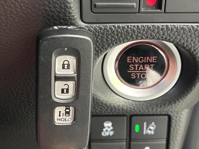 N-BOXカスタム G・Lホンダセンシング 純正ナビ 禁煙車 ホンダセンシング アダプティブクルーズコントロール パワースライドドア 前席シートヒーター バックカメラ ETC ドライブレコーダー LEDヘッドライト&LEDフォグ(43枚目)