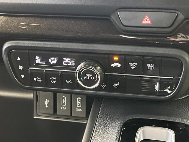 N-BOXカスタム G・Lホンダセンシング 純正ナビ 禁煙車 ホンダセンシング アダプティブクルーズコントロール パワースライドドア 前席シートヒーター バックカメラ ETC ドライブレコーダー LEDヘッドライト&LEDフォグ(48枚目)