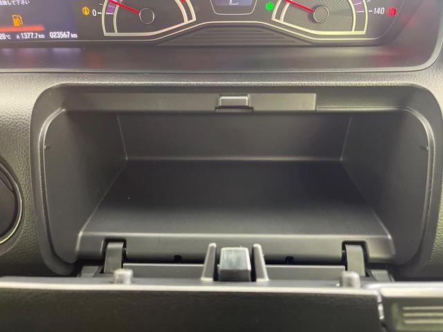 N-BOXカスタム G・Lホンダセンシング 純正ナビ 禁煙車 ホンダセンシング アダプティブクルーズコントロール パワースライドドア 前席シートヒーター バックカメラ ETC ドライブレコーダー LEDヘッドライト&LEDフォグ(53枚目)