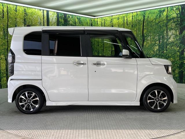 N-BOXカスタム G・Lホンダセンシング 純正ナビ 禁煙車 ホンダセンシング アダプティブクルーズコントロール パワースライドドア 前席シートヒーター バックカメラ ETC ドライブレコーダー LEDヘッドライト&LEDフォグ(56枚目)