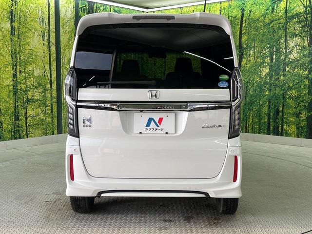 N-BOXカスタム G・Lホンダセンシング 純正ナビ 禁煙車 ホンダセンシング アダプティブクルーズコントロール パワースライドドア 前席シートヒーター バックカメラ ETC ドライブレコーダー LEDヘッドライト&LEDフォグ(57枚目)
