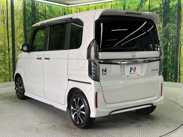 N-BOXカスタム G・Lホンダセンシング 純正ナビ 禁煙車 ホンダセンシング アダプティブクルーズコントロール パワースライドドア 前席シートヒーター バックカメラ ETC ドライブレコーダー LEDヘッドライト&LEDフォグ(58枚目)